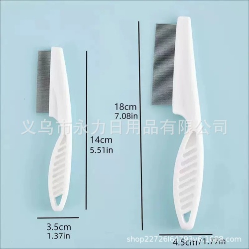 Cross-border pet comb, cat flea comb, dog dense tooth comb, specialized dehairing comb, hair removal and smoothing accessories
