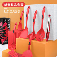 �N�����߲�ճ偹��z��P���bʳƷ���P��8���ռ{���C�N���L��