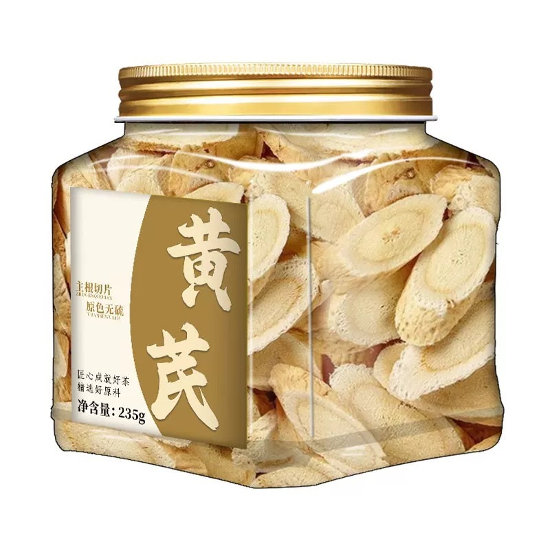 抖音で話題の缶入りフラワーティー卸売、優れた価格の瓶詰めフラワーティー、缶入りフラワーティー、瓶詰めハーブティー|undefined