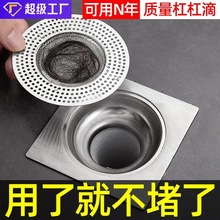 ���P���ˮ���^�V�W�����l���g��©�w����ԡ��ë�lˮ�۷��¿�����