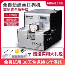 ƷȫԄݽzC{܉oCݽzЙCֳʽݽzϔl