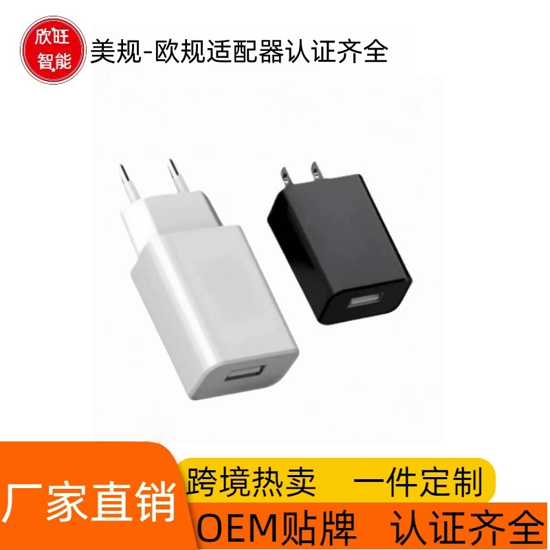 Зарядное устройство для мобильных телефонов, соответствующее стандартам США и Европы, 5V1A2A, универсальный USB-адаптер, зарядный штекер, блок питания