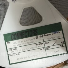 Fujikuraȫ��FF29B-20A-R21A-B-3J�匦���B���� 21�_λ ԭ�b