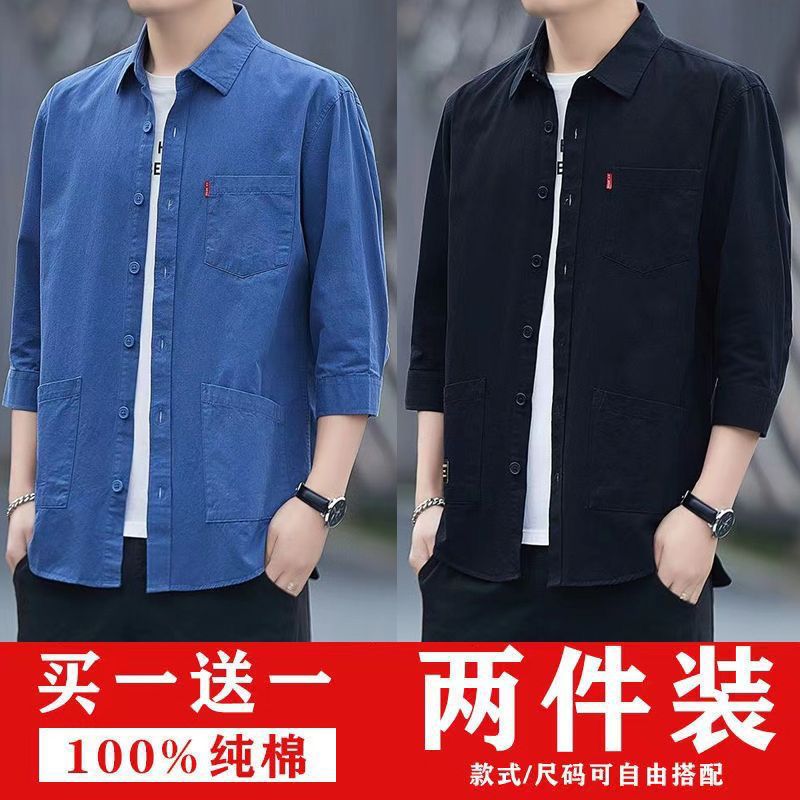 Camisa de manga tres cuartos de verano suelta de algodón 100% de alta gama, camisa de manga corta de herramientas casuales para hombres, chaqueta de manga media