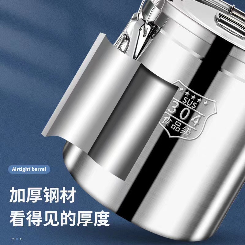 304不鏽鋼米桶密封桶多用米桶茶桶油桶發酵桶酒桶化工罐儲物罐