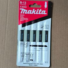 ����ԭ�b�M��T111Cľ��ľ������䏗l�e��Ƭ�����Ƭ105mm 5֧�b