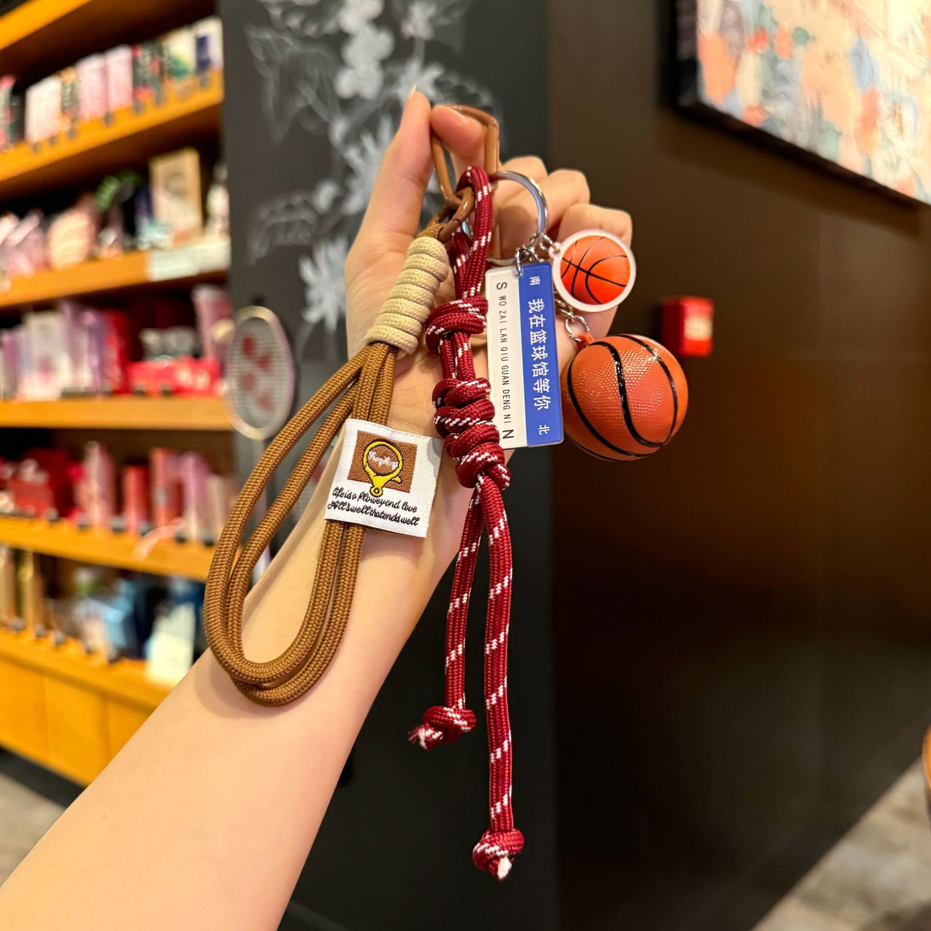 miu风D1篮球