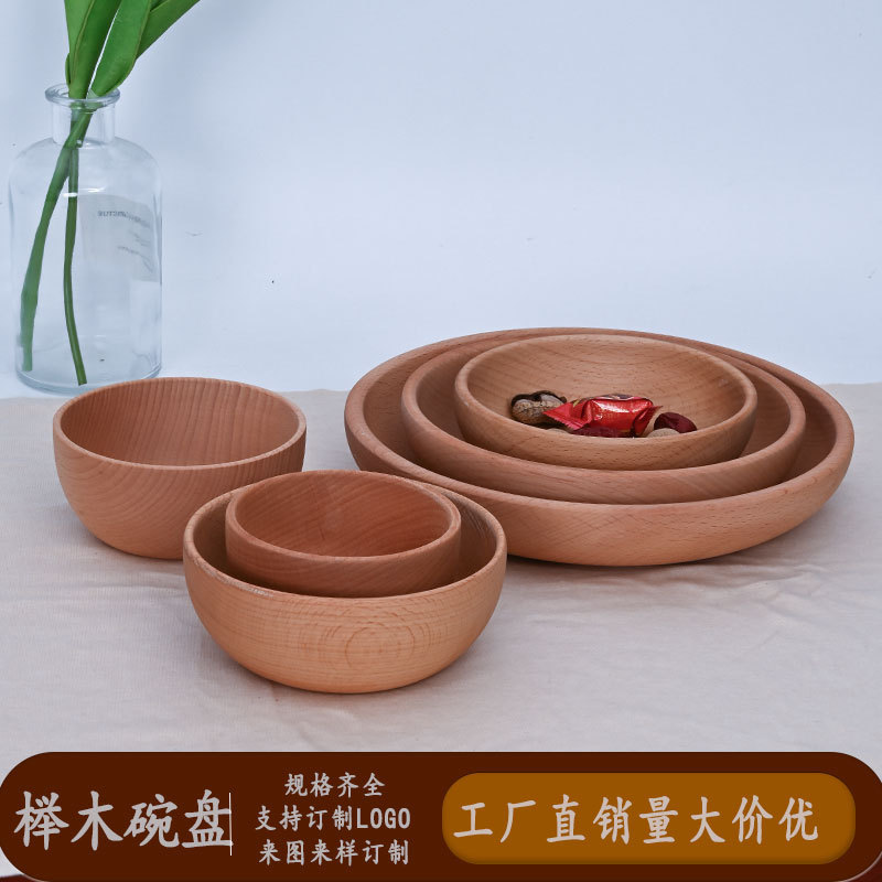 Factory Direct Whole Wood Digging Beech Bowl Solid Color Round Salad Bowl Wooden Vintage Bowl Plate Customizable logo