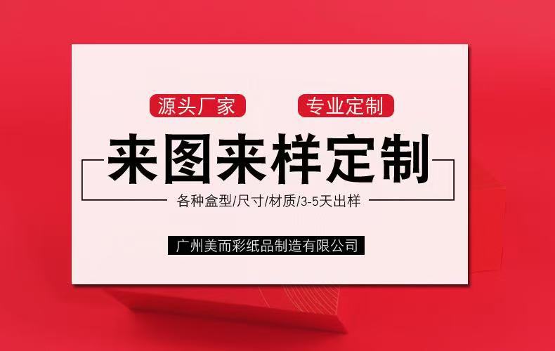 微信图片_20250218111116