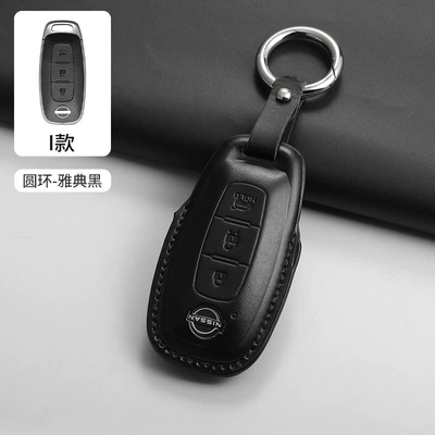 Car key bag – Ayruiya Car Buckle Anti-Fall Bag - type-i-black-ring-rope