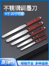 ���P��{�͵��{��ī�ͻ��P�����a���a�{���豣���坍����ā�ӹε�