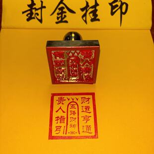 ��·ؔ���S�~��D�OӋ�~���·����ӡ��ʿ�~ӡ��ӡ