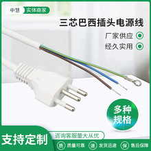 ��о�������^�Դ�� ����A������˼��~���^�� ֱ�^��ɫ��β��