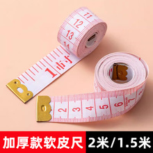 1.5��2��Ƥ���������w��ܛ�߲ÿp���������׳�200���׾����ӿp�x