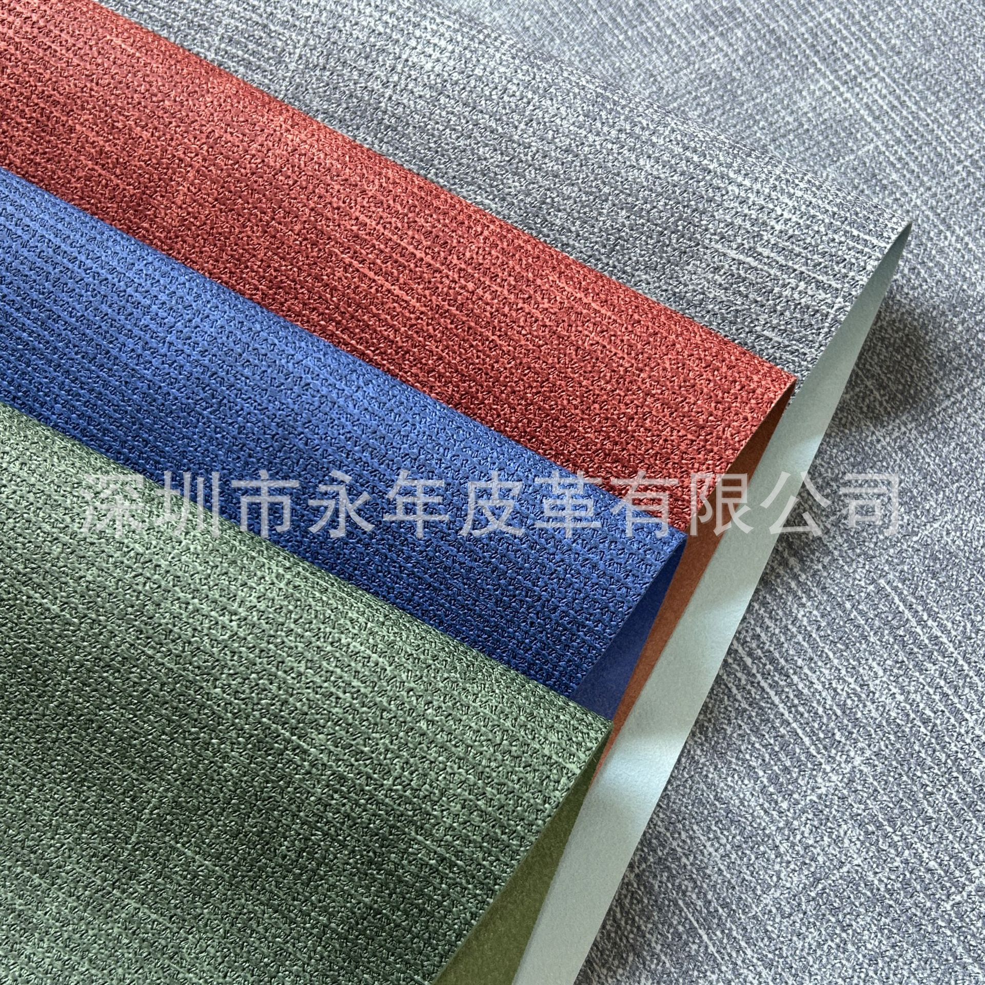 ѹ䲼Ƥͬɫͬ0.7mmʼǱװɫPUֲ