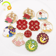 ����������������DIY�Ʒ����Ͻ���͒��������Ʒ�Ҹ��M�M