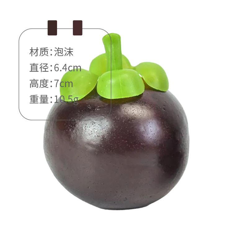 Mangosteen