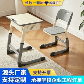 铁艺/钢木床;办公柜;电脑桌