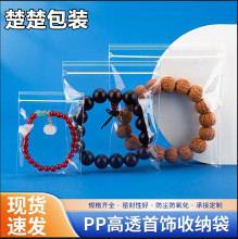 pp����͸���Է�����m�����ռ{���b������錚�����ϰ��b��ӡˢ