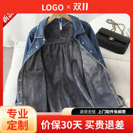 磨加绒牛仔衬衫女欧货秋冬新款水洗宽松加厚保暖打底衫一体绒外套