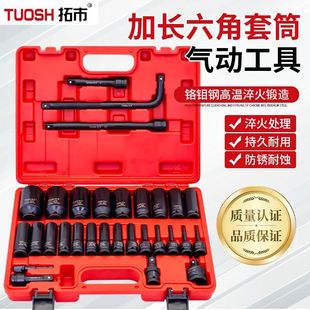 �S��1/2����30��������Ͳ��ӹ������b�����L��Ͳ�������޽M��
