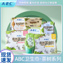 ABC�������˱�������͸������ҹ����������޲�������ʪ��������