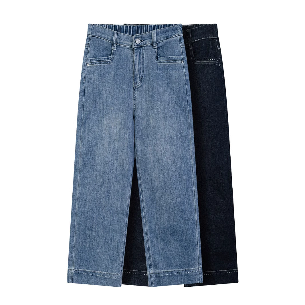 2025 Новый стиль большой размер женская свободная тонкая прямая джинсы толстая MM дикая мода укороченные брюки 2502