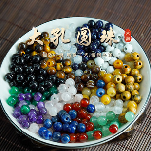 �S��ֱ����Ȼʯˮ����觴�׈A����diy����Ʒ���ˮ��ɢ�����l