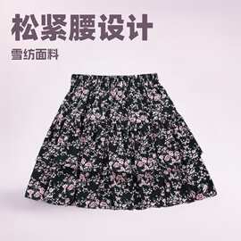 小碎花短裙蛋糕裙2024夏季甜美女装松紧腰雪纺裙百褶层次伞裙9111
