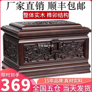 �ǻҺЌ�ľ��̴ľ�ߙn�w�������ۺ�����Ů�����Ʒ��S���]