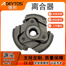 �x������ݙC40-6�x��Ƭ�X���x����ͨ�È@������S�޹��߸��Q��