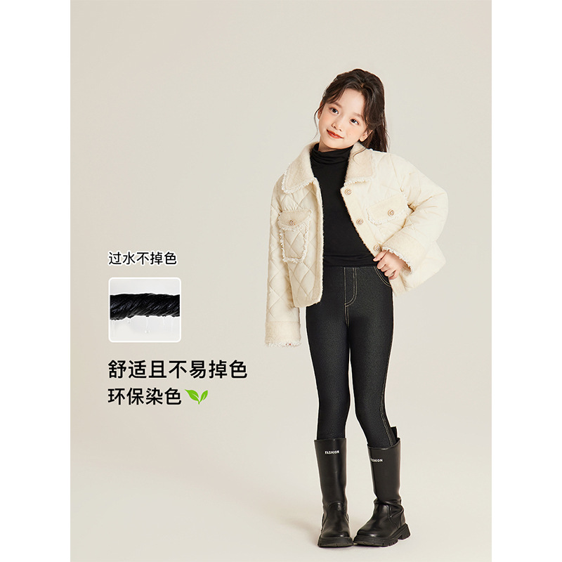AMYBABY GIRLS PANTS WINTER 2024 새로운 어린이 올 매치 슬림 룩 유행 슈퍼 탄성 스키니 청바지