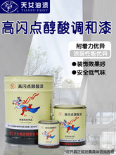 ���I���{������W�c��������ٷ��P����