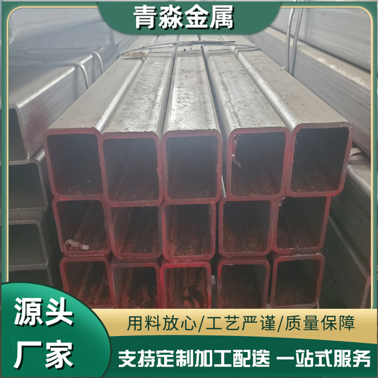 现货Q355B厚壁热轧碳钢无缝方管 可定非标方管 一支起定 规格齐全