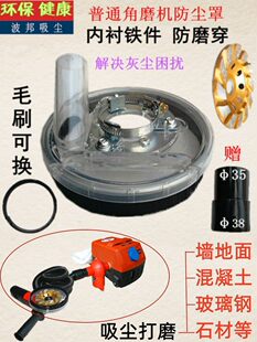 100��ĥ�C���m�� ��ƺ���m��ĥ�C���m�� ʯ�Ļ������o�m��ĥ��