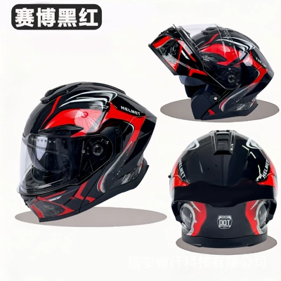 Motosiklet kaskı (dəbilqə), Motorcycle Helmet Dual Lens Bluetooth - cyber-black-and-red-m54-56