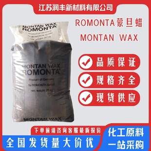 �F؛����ROMONTA�ɵ�Ϟ��úϞPVC���������I�÷�ˮ���ϸ����cϞ