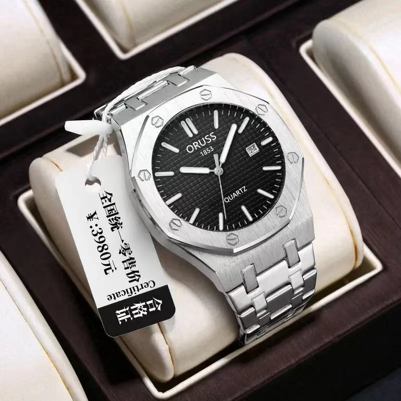 Foreign Trade Watch Supply Genuine Fully Automatic Quartz Watch Stainless Steel Strap Luminous Waterproof Fashion Sports Men's Watch
