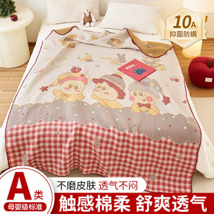 ���޼����w̺���ļ�����͸����{̺���������˯����ȫ��ɳ�l̺