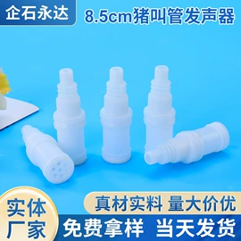 玩具配件;其它新奇玩具;狗狗玩具