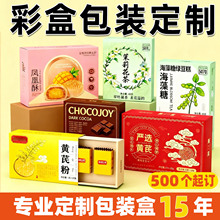 ʺаbжƹS׿мwնѝb