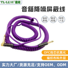 �� ��6.35�������ɾ����~���^����6.35���l�����併�����ξ����l