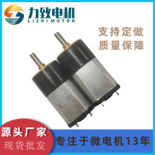 16mm030�p���X݆��늙C����i��Ħ�x����x������Ʒ΢��늄әC