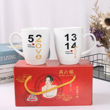 �մɱ�520���˱������¶Ա���װ����鱦����Ʒӡ��ӡ��logo