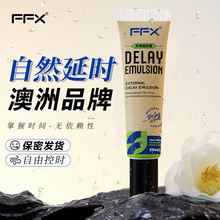 �Ĵ�����Ʒ��FFX��ʱ������ʿ���ó־ÿ�ʱ���ӡ�����ͳ�����Ʒ