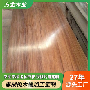 �ں���ľ���������������w�����a  ����LOGGO���R��ľ��