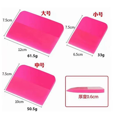 Glue Scraper – Other Automotive Exterior Supplies