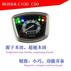 CD70 Monkey motosiklet LED mexaniki alətlər paneli üçün uyğundur