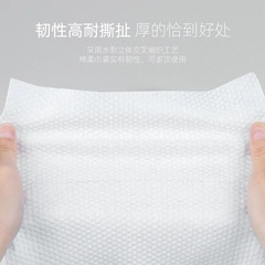 Cotton Soft Towel Disposable Pure Cotton Thickened Facial Wash Towel Aseptic Facial Wipe Beauty Facial Wash Towel Roll Type Cotton Soft Towel Wholesale