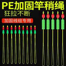 pe���ӹ̸����K�U��pe�������B���^�����R�����M��~������ӏ��Y